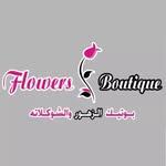 Flowers Boutique
